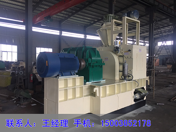 �ɷۉ���C(j��)�ڷ�ĩ���ω�����K���a(ch��n)�е����(hu��)���x